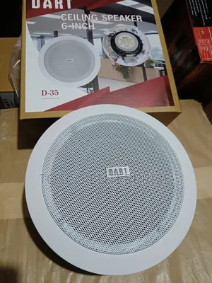 Dart Frame 8inch 40w Voltage Line