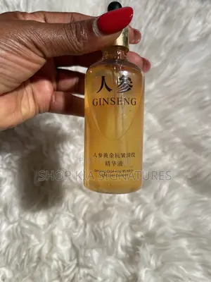 Ginseng Face Serum