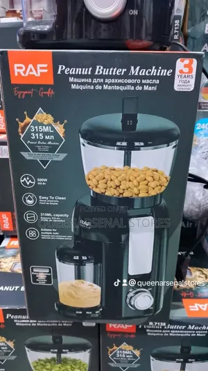 Peanut Butter Machine