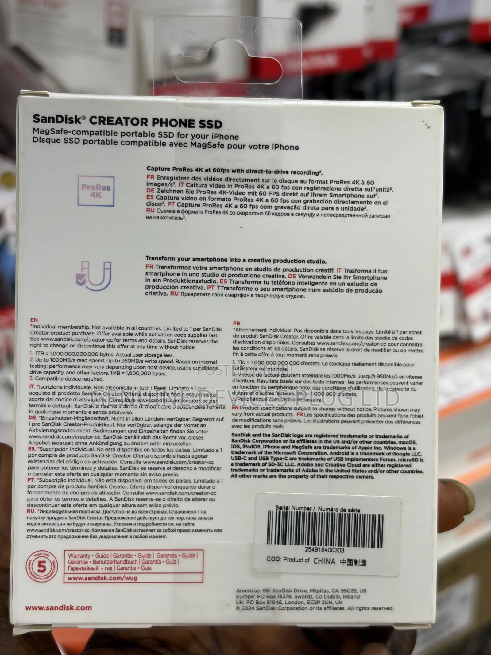 SanDisk Creator Phone SSD - 2TB
