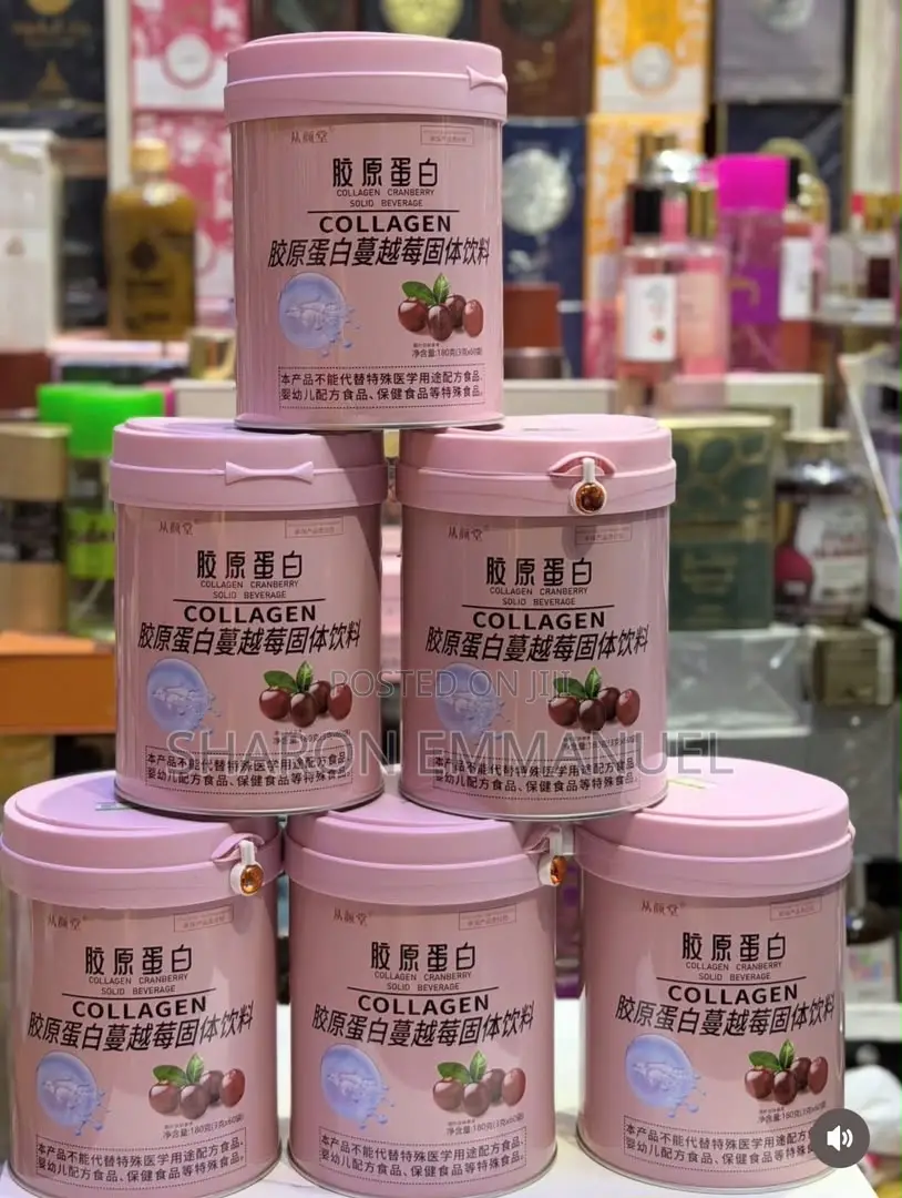 Cranberry Collagen