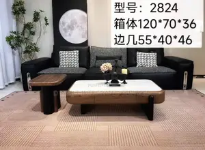 Modern Centre Table 2 in One