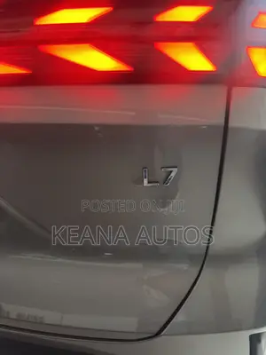 New Geely Galaxy L7 2025
