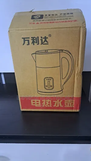 Brand New WANLIDA Digital Electric Kettle | LED Display | 55°C