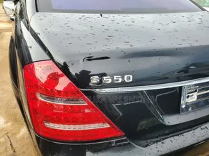 Mercedes-Benz S-Class 2013 Black