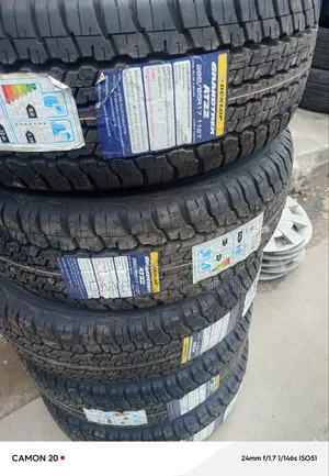 Dunlop,Austone, Bridgestone