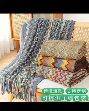 Shredded Blanket