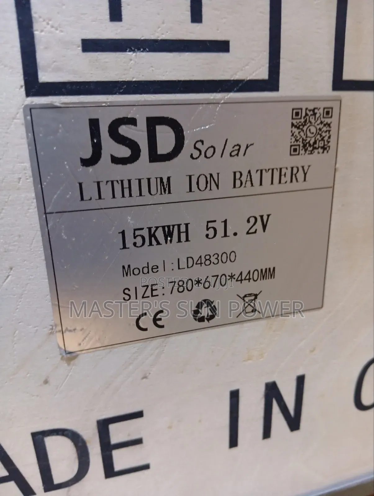 JSD Lithium Battery