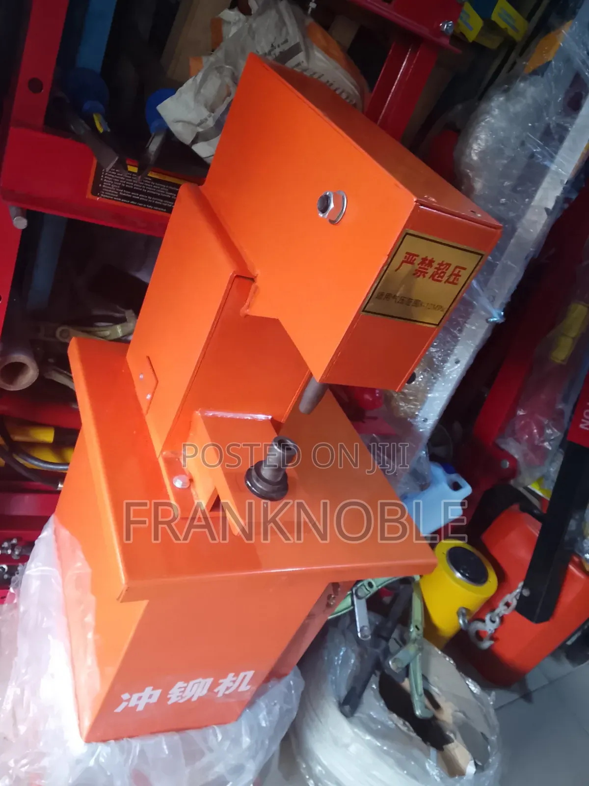Riveting Machine
