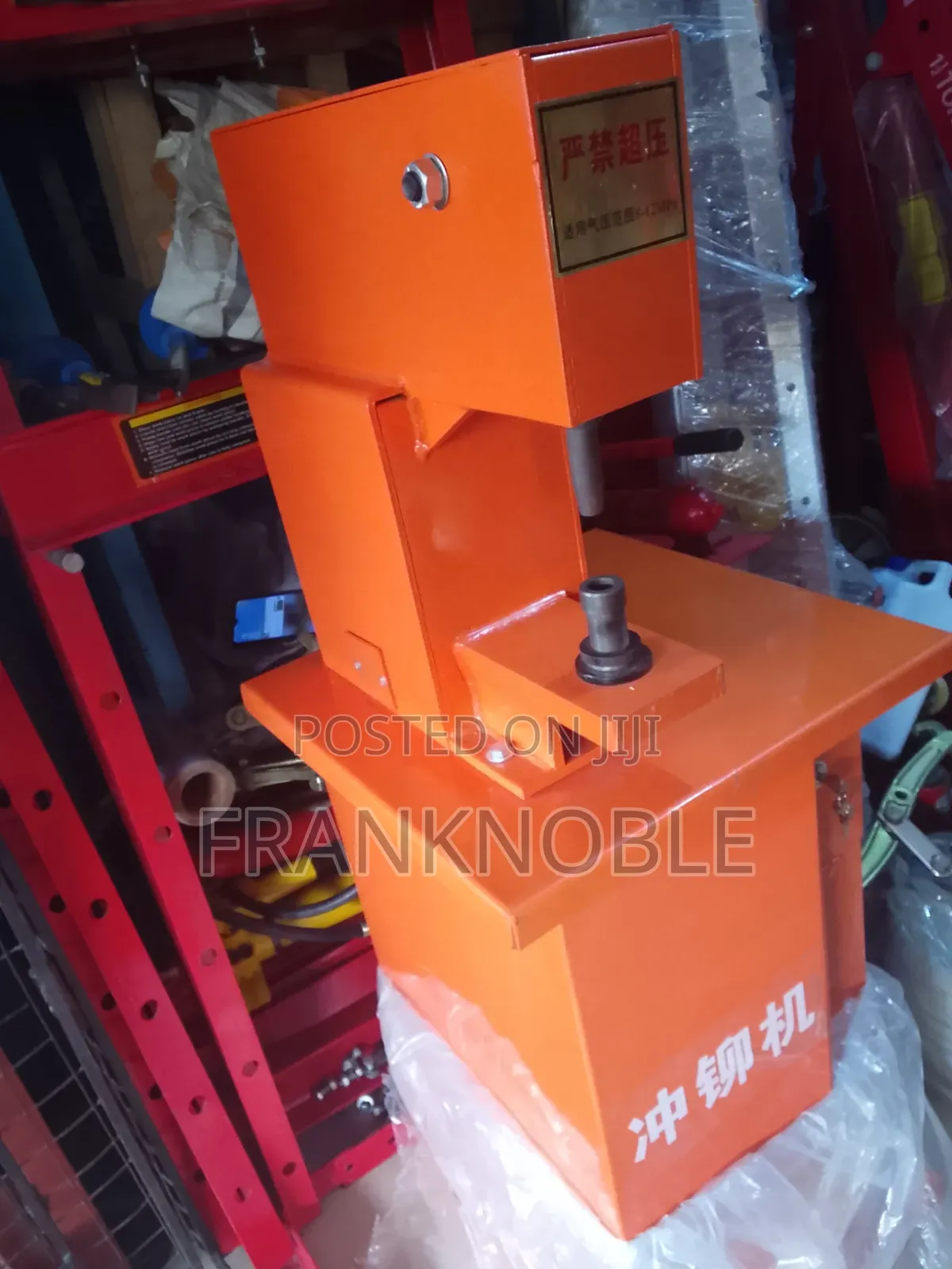Riveting Machine
