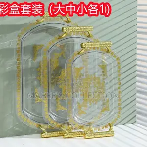 Serving Trays