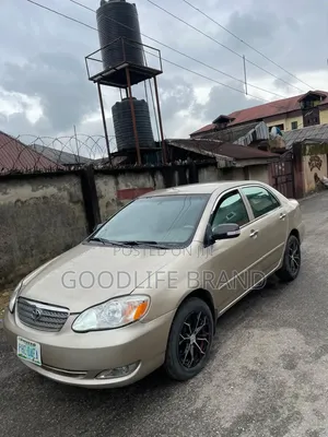 Toyota Corolla 1.6 VVT-i Luna Limousine 2007 Gold