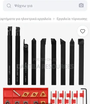 12mm CNC Carbide Lathe Turning Tools Set