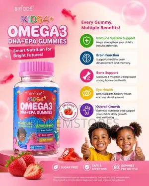 Kids4 Omega3 DHA +EPA Gummies