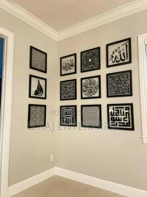 Living Room Custom Arabic Calligraphy for Interior | Lagos Abuja