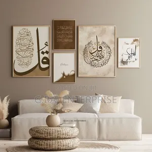 Minimalist Arabic Calligraphy Decor | Contemporary Muslim Design Abuja
