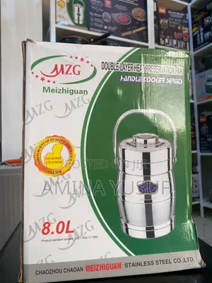 8.0ltr Satinless Steel Flask