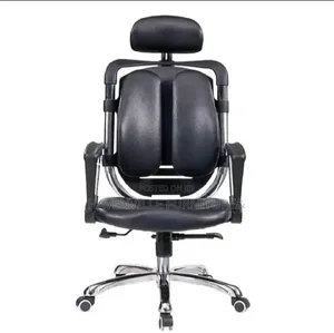 Ergonomic Office Chair (Original)