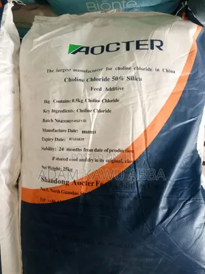 AOCTER Choline Chloride 50% – Premium Feed Additive