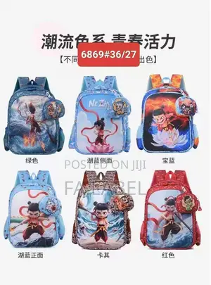 Kids School Bag