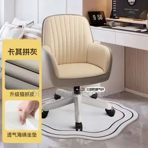 Soft Leather Cushion Home Office Rotating Chair