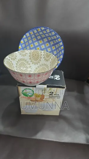 Small Bowl for Pepper Soup