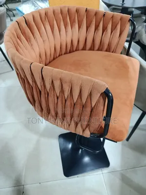 Modern Luxury Adjustable Bar Stool With Black Metal Leg.