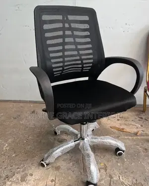Victory Office Chair