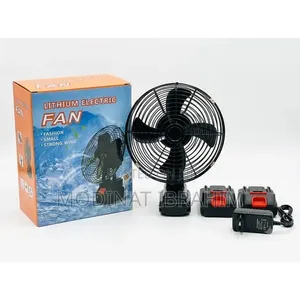 8 Inches Rechargeable Lithium Electric Fan (2 Batteries)