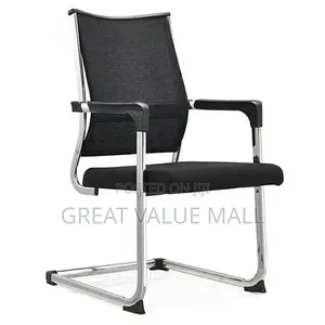 Modern Office Chair