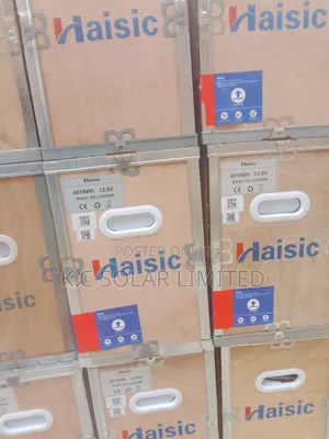 12V, 4kwh Haisic Lithium Battery