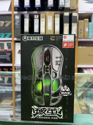 Gravastar M1 Gaming Mouse