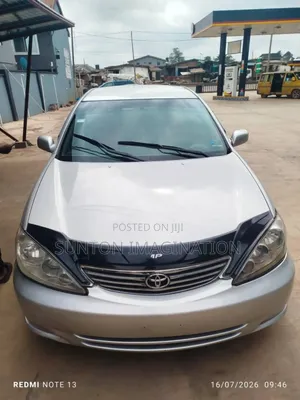 Toyota Camry LE 4dr Sedan (2.4L 4cyl 5A) 2006 Gold