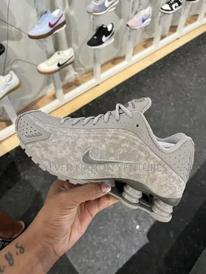 Nike Luxury