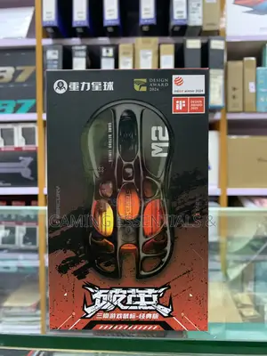 Gravastar M2 Gaming Mouse