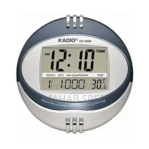 Digital Wall Clock