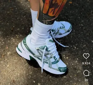 Asics Gel Kayano