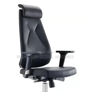 Luxury Office Chair..