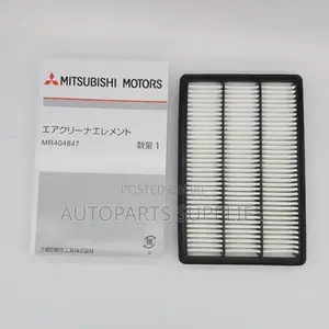 Mitsubishi Pajero Montero Shogun Air Filter Genuine OEM MR404847