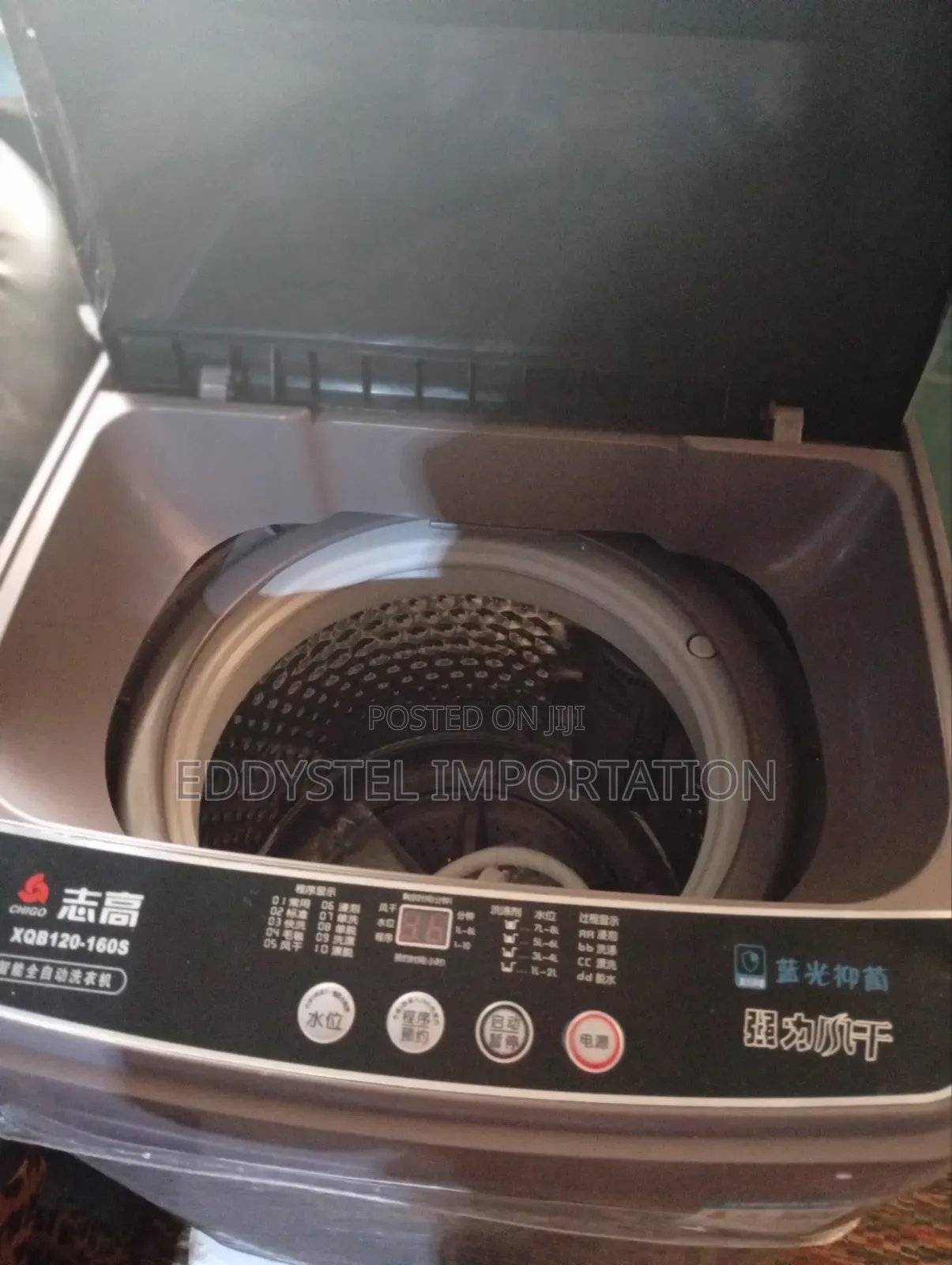 Automatic Washing Machine