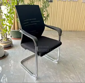 Ergonomic Mesh Visitor Chair