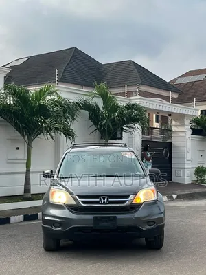 Honda CR-V 2011 Gray