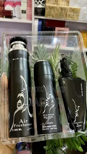 Maahir Black Set