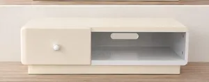 Cream Gloss TV Stand - Imported