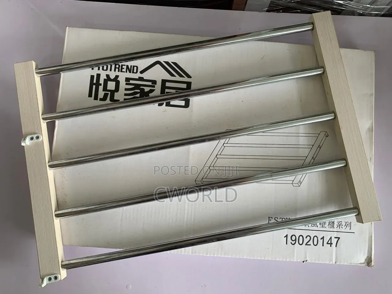 Wall-Mounted Towel Rack - Imported