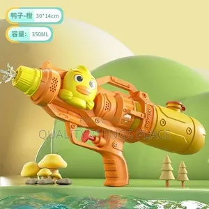 Water Gun Toy Gun