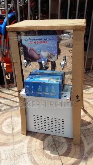 Water Dispenser