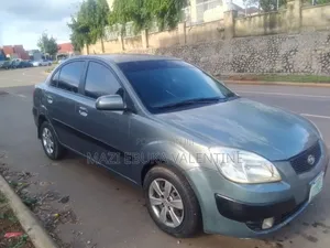 Kia Rio 2008 Gray