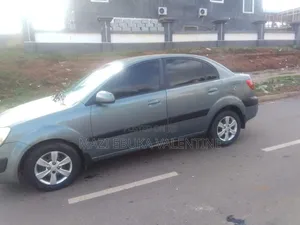Kia Rio 2008 Gray