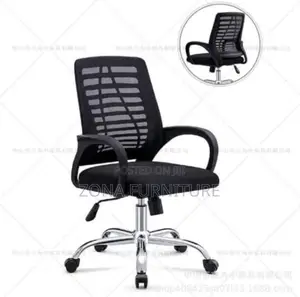 Office Secretary Swivel Chair, Meeting Chair